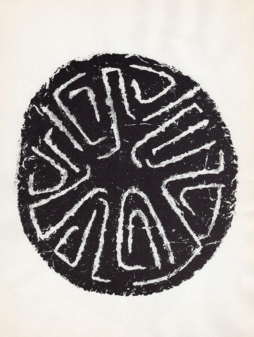 Raoul Ubac De Vides Trophees Aux Armes de la Mort 1974 lithograph (1 of 2)