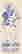 item-131191318=6