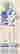 item-131191318=9