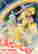 item-131582722=4