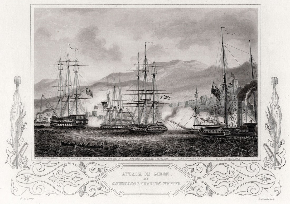 1800s George W. TERRY Antique Engraving HMS Sidon Attacked SIGNED Framed (1 of 3)
