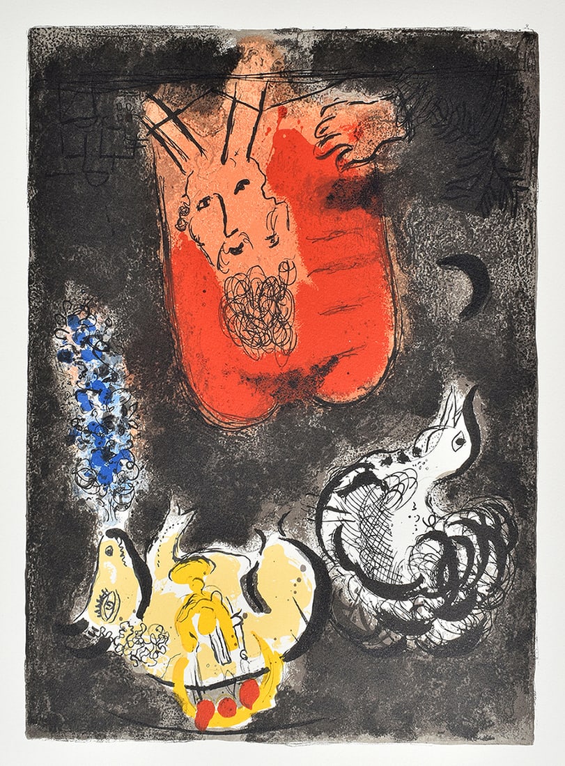 Marc Chagall Framed Lithograph Ten Commandments (1 of 3)
