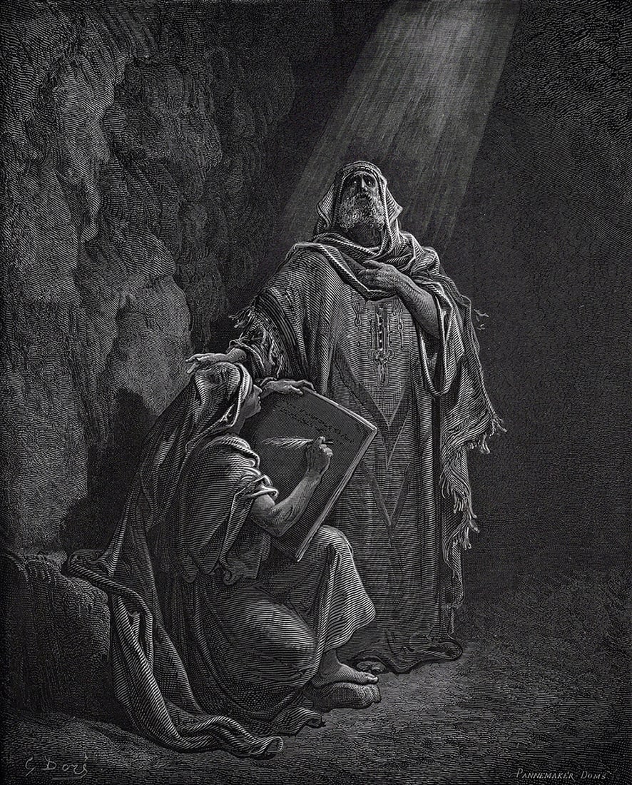 1800s GUSTAVE DORE Biblical Woodcut Baruch & Jeremiah's Prophecies Framed Signed: Gustave Dore (Paul Gustave Louis Christophe Dore) (French, 1832-1883). Baruch writing Jeremiah's Prophecies (from Dore's Bible) Antique woodcut wove paper after the original by a master wood engravers