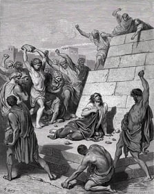 1800s GUSTAVE DORE Wood Engraving Martyrdom of St Stephen FRAMED Signed