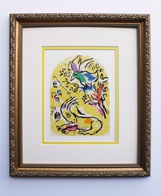 1962 Marc Chagall Color Lithograph Jerusalem Windows "Naphtali" Framed