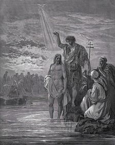 1800s SIGNED GUSTAVE DORE Biblical Woodcut THE BAPTISM OF JESUS Framed
