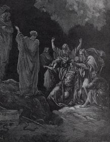 Gustave DORE Religious 1800s Wood Engraving Saul & Witch Of Endor Framed SIGNED