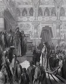 FRAMED 1800s GUSTAVE DORE Woodcut King Solomon & Queen Sheba SIGNED