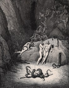 Gustave Dore Metamorphasis (Dante's Divine Comedy Enferno) c. 1880 Woodcut