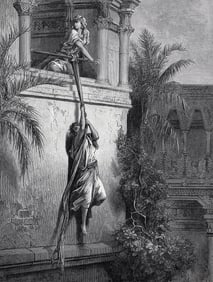 1800s DORE Religious Wood Engraving David Fleeing from King Saul FRAMED SIGNED