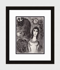Marc CHAGALL 1960 Antique Biblical Print Esther and Mordecai FRAMED