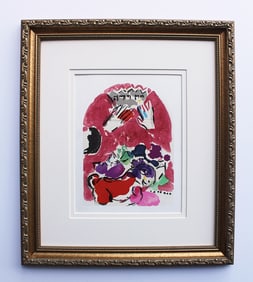1962 Marc Chagall Color Lithograph Jerusalem Windows "Judah" Framed