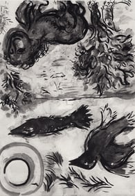 Neat MARC CHAGALL 1962 Lithograph Judah FRAMED COA