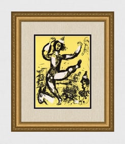 1960 Marc Chagall Lithograph The Circus Framed