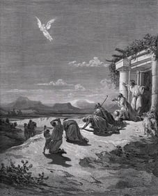 SIGNED 1800s Gustave DORE'S BIBLE Woodcut Raphael & the Family of Tobit FRAMED