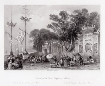 1843 Thomas Allom Facade of the Great Temple at Macao engraving signed