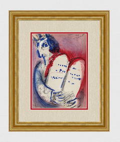 1956 Marc Chagall Lithograph Moses Framed (1 of 4)