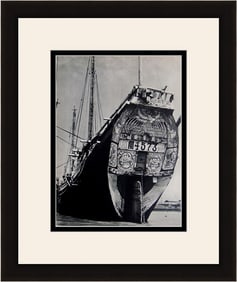 Pierre Verger Chinese Junk 1930's photogravure
