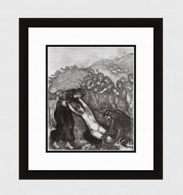 1 MARC CHAGALL 1956 Religious Print Joseph & his Brothers FRAMED