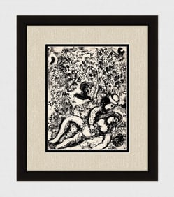 1963 Marc Chagall Lithograph The Pair in a Tree Framed