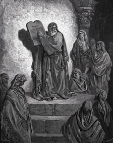 1800s Gustave DORE SIGNED Religious Woodcut EZRA READING THE LAW Framed