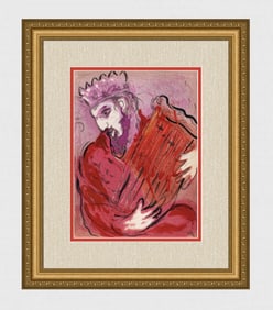 1956 Marc Chagall Lithograph David and his Harp Framed
