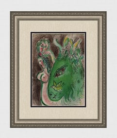 1960 Marc Chagall Lithograph Paradise II, The Green Donkey Framed