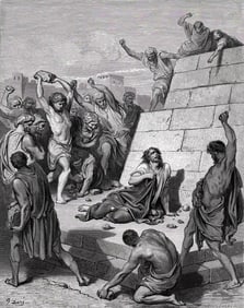 1800s GUSTAVE DORE Wood Engraving Martyrdom of St Stephen FRAMED Signed