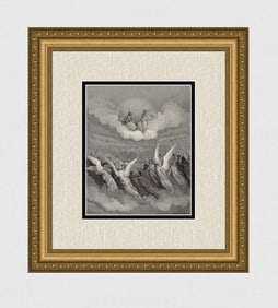 Gustave Dore God with His Son (Heaven Rung with Jubilee) (Milton's Paradise Lost) c. 1880 Wood