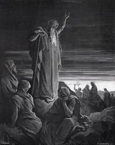 1800s Gustave DORE Biblical Woodcut Ezekiel Prophesying Framed SIGNED