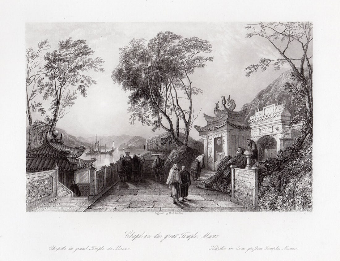 Thomas Allom Chapel in the Great Temple, Macao engraving signed: Thomas Allom. (English, 1804-1872). Chapel in the Great Temple, Macao. Antique engraving on wove paper after the original drawing by master engraver M.J. Starling. 1843. Signed in the plate. Excellent