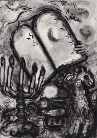 MARC CHAGALL 1962 Lithograph The Ten Commandments FRAMED COA