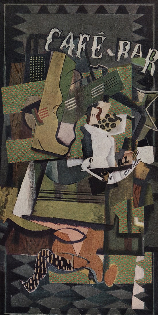 1956 BRAQUE Vintage Lithograph The Cafe Bar GALLERY FRAMED: Georges Braque (French, 1882-1963). Cafe Bar II (Cafe Bar). Vintage offset lithograph after the original painting. Year: 1956. Printer: Draeger Freres. Image Size 5 x 9 7/8 inches. Framed dimensions a