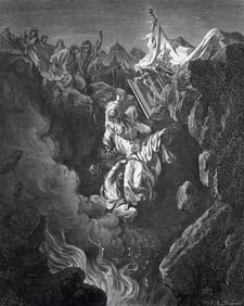 Gustave DORE 1800s Biblical Woodcut Death of Korah Dathan & Abiram SIGNED FRAMED