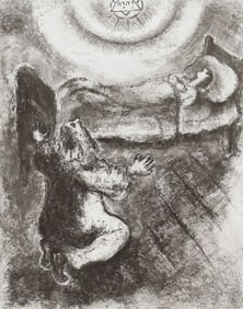 2 1956 Marc CHAGALL Religious Print The Child revived by Elijah Limited FRAMED