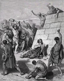 1800s GUSTAVE DORE Wood Engraving Martyrdom of St Stephen FRAMED Signed