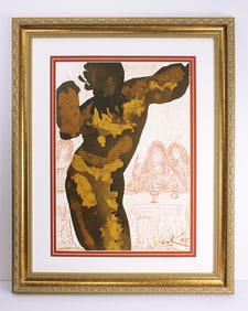 1967 Dali Table of Traitors Biblia Sacra Framed Lithograph