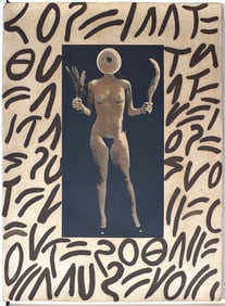 Zush Evru 1982 Etching Natasha Lorena Evrugo Signed Numbered