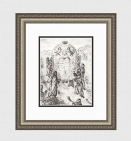 2 1956 Marc CHAGALL Antique Religious Print "Israel Crosses the Jordan" FRAMED COA