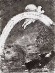 2 1956 Marc CHAGALL Antique Religious Print The Rainbow FRAMED