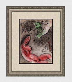 1960 Marc Chagall Lithograph Eve Incurs God's Displeasure Framed
