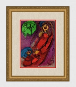 1956 Marc Chagall Lithograph David Mourning Framed
