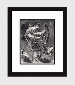 1960 Marc CHAGALL Religious Print "The Hunter" Framed