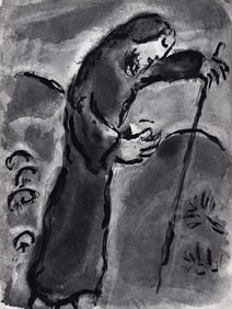 Marc Chagall The Prophecy of Amos 1960 Print