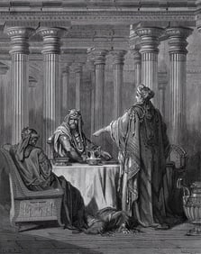 Gustave DORE SIGNED 1800s Religious Woodcut ESTHER ACCUSES HAMAN Framed