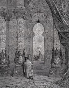 SIGNED GUSTAVE DORE 1800s Woodcut Orlando Furioso ANSELMO SUBMITS Framed