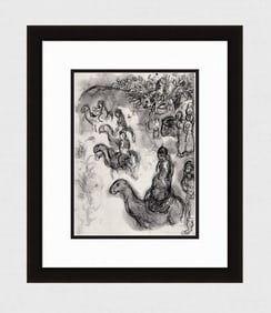 1960 Marc CHAGALL Religious Print "Rebekah Marries Isaac" Framed