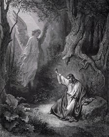 GUSTAVE DORE 1800s Biblical Woodcut The Prayer in the Garden FRAMED SIGNED