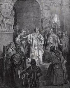 1800s GUSTAVE DORE SIGNED Biblical Wood Engraving "Queen Vashti's Refusal" FRAMED