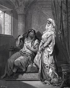 1800s GUSTAVE DORE SIGNED Biblical Woodcut SAMSON & DELILAH Framed